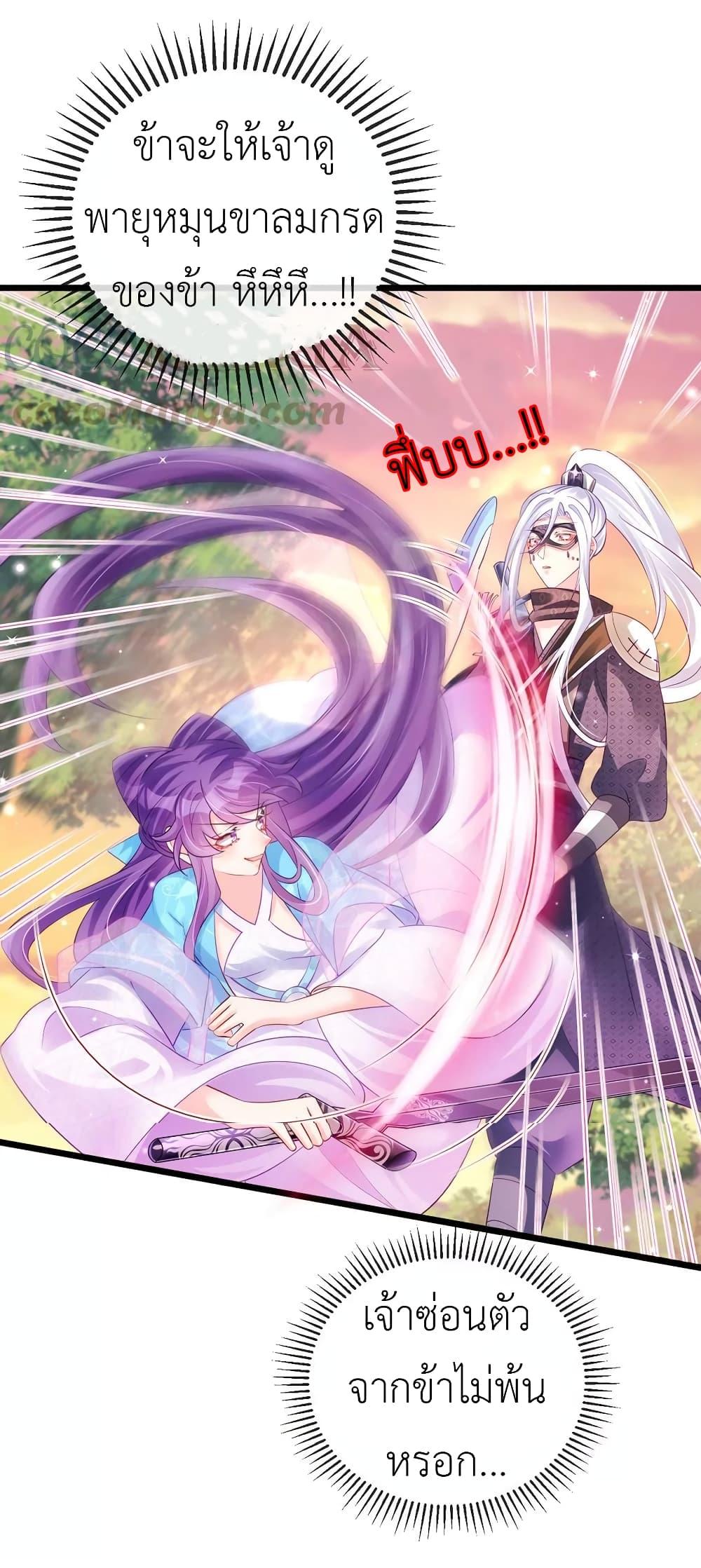 Manga-lc-com อ่านมังงะ อ่านการ์ตูน ออนไลน์ ฟรี Arms Female Phoenix signing ตอนที่ 1 2 3 4 5 6 7 8 9 10 11 12 13 14 ฟรี ไม่มีโฆษณา Manga-lc - อ่าน มังงะ อ่าน การ์ตูน ออนไลน์ อ่านมังงะ ฟรี