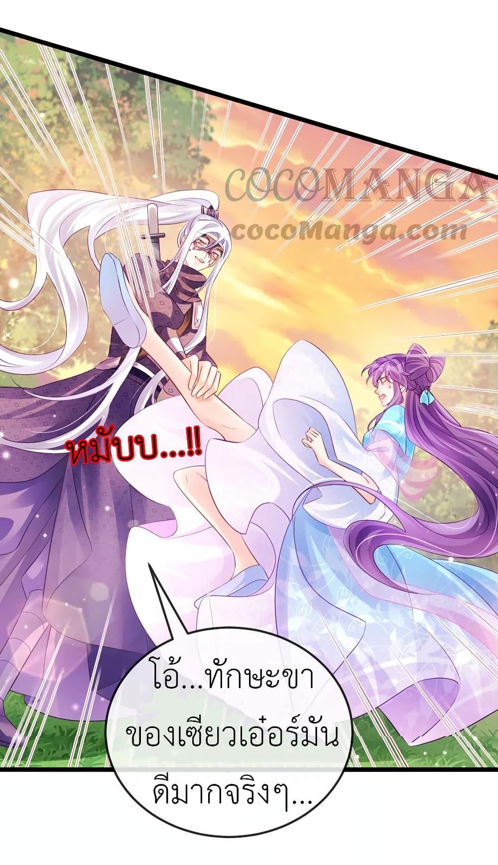 Manga-lc-com อ่านมังงะ อ่านการ์ตูน ออนไลน์ ฟรี Arms Female Phoenix signing ตอนที่ 1 2 3 4 5 6 7 8 9 10 11 12 13 14 ฟรี ไม่มีโฆษณา Manga-lc - อ่าน มังงะ อ่าน การ์ตูน ออนไลน์ อ่านมังงะ ฟรี