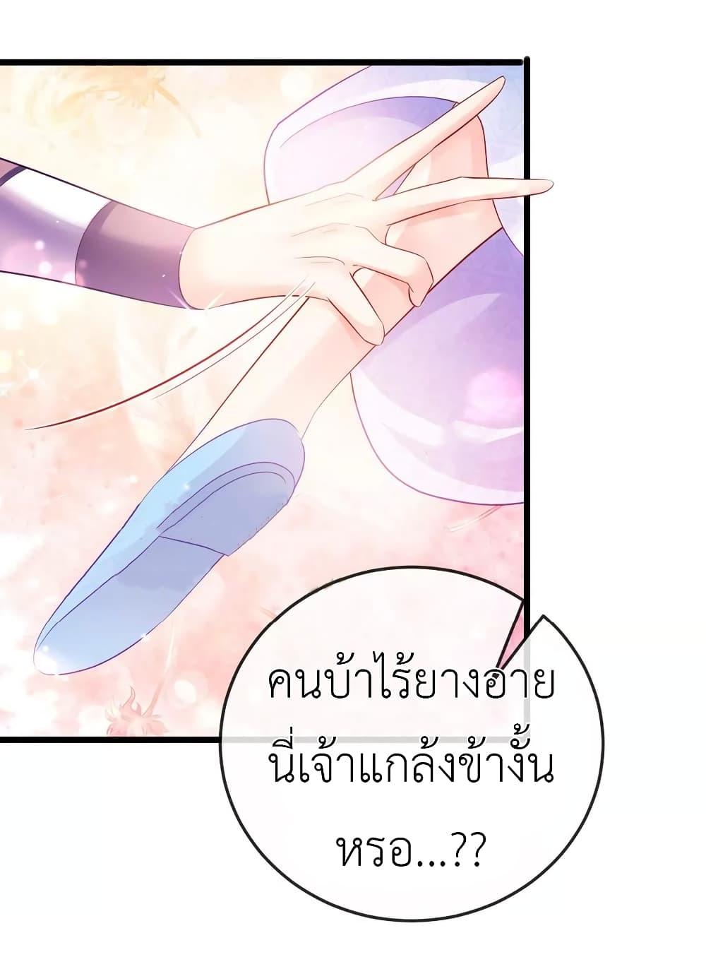 Manga-lc-com อ่านมังงะ อ่านการ์ตูน ออนไลน์ ฟรี Arms Female Phoenix signing ตอนที่ 1 2 3 4 5 6 7 8 9 10 11 12 13 14 ฟรี ไม่มีโฆษณา Manga-lc - อ่าน มังงะ อ่าน การ์ตูน ออนไลน์ อ่านมังงะ ฟรี