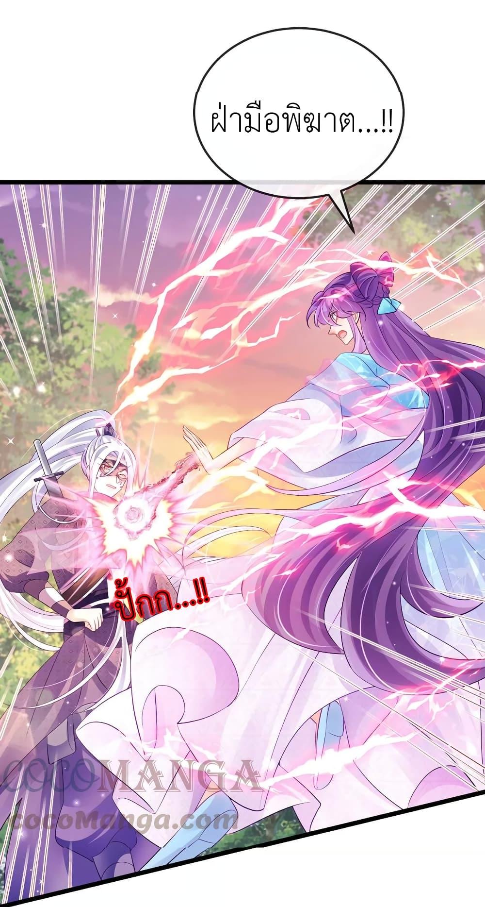 Manga-lc-com อ่านมังงะ อ่านการ์ตูน ออนไลน์ ฟรี Arms Female Phoenix signing ตอนที่ 1 2 3 4 5 6 7 8 9 10 11 12 13 14 ฟรี ไม่มีโฆษณา Manga-lc - อ่าน มังงะ อ่าน การ์ตูน ออนไลน์ อ่านมังงะ ฟรี