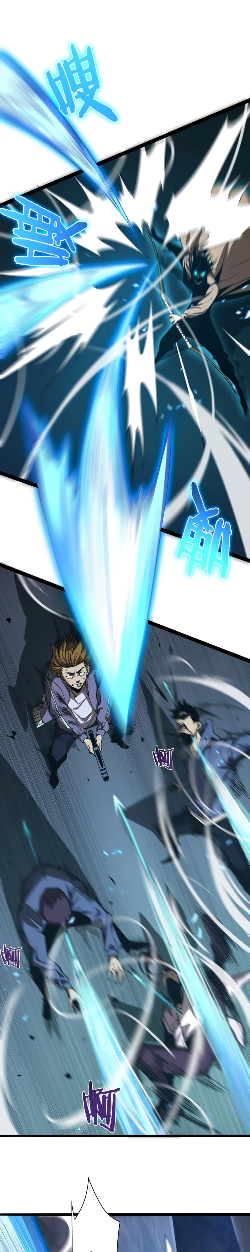 Manga-lc-com อ่านมังงะ อ่านการ์ตูน ออนไลน์ ฟรี World’sApocaly ตอนที่ 1 2 3 4 5 6 7 8 9 10 11 12 13 14 ฟรี ไม่มีโฆษณา Manga-lc - อ่าน มังงะ อ่าน การ์ตูน ออนไลน์ อ่านมังงะ ฟรี