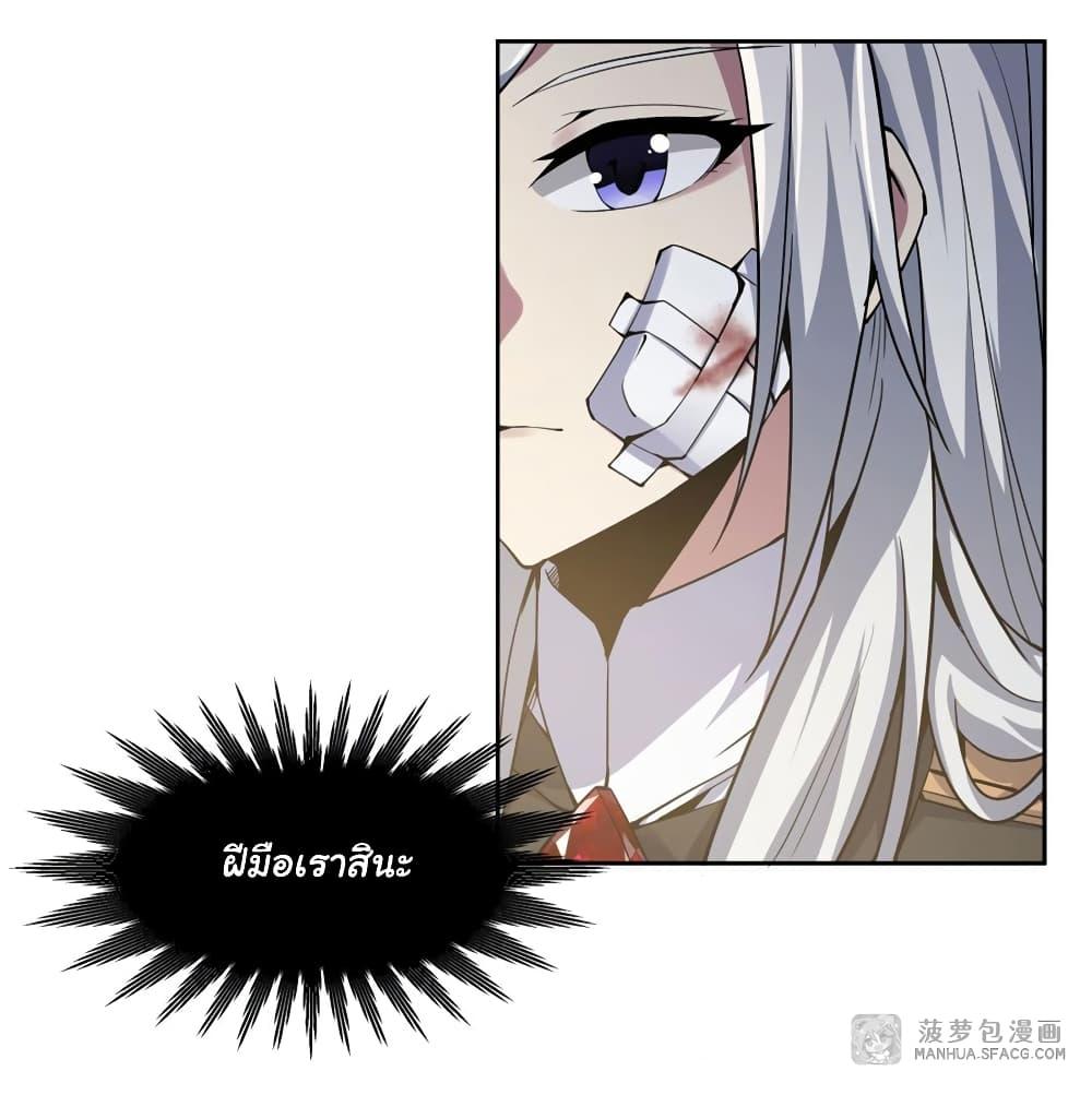 Manga-lc-com อ่านมังงะ อ่านการ์ตูน ออนไลน์ ฟรี Become a Witch in a World Full of Ghost Stories ตอนที่ 1 2 3 4 5 6 7 8 9 10 11 12 13 14 ฟรี ไม่มีโฆษณา Manga-lc - อ่าน มังงะ อ่าน การ์ตูน ออนไลน์ อ่านมังงะ ฟรี
