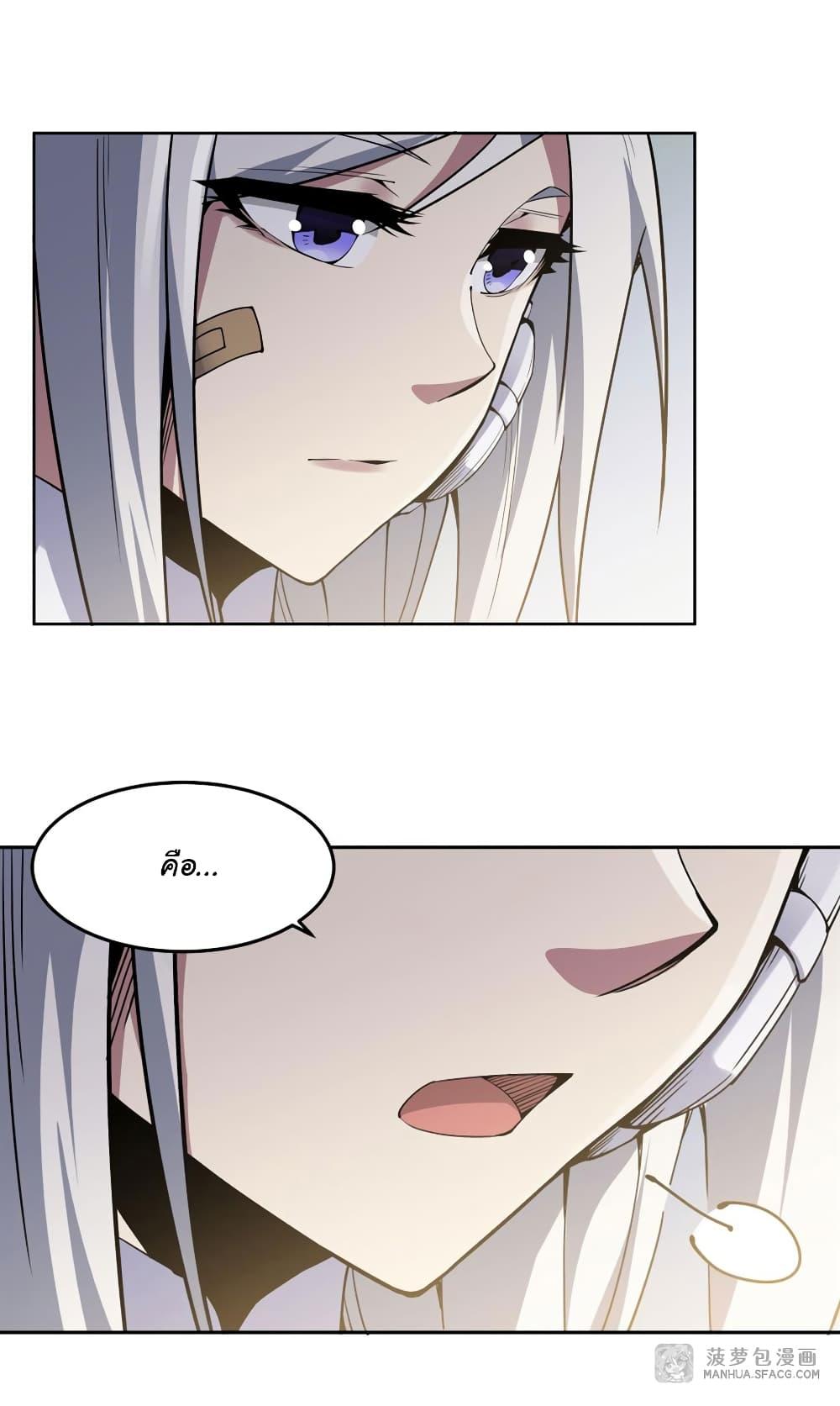 Manga-lc-com อ่านมังงะ อ่านการ์ตูน ออนไลน์ ฟรี Become a Witch in a World Full of Ghost Stories ตอนที่ 1 2 3 4 5 6 7 8 9 10 11 12 13 14 ฟรี ไม่มีโฆษณา Manga-lc - อ่าน มังงะ อ่าน การ์ตูน ออนไลน์ อ่านมังงะ ฟรี