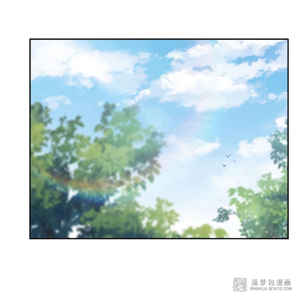 Manga-lc-com อ่านมังงะ อ่านการ์ตูน ออนไลน์ ฟรี Become a Witch in a World Full of Ghost Stories ตอนที่ 1 2 3 4 5 6 7 8 9 10 11 12 13 14 ฟรี ไม่มีโฆษณา Manga-lc - อ่าน มังงะ อ่าน การ์ตูน ออนไลน์ อ่านมังงะ ฟรี