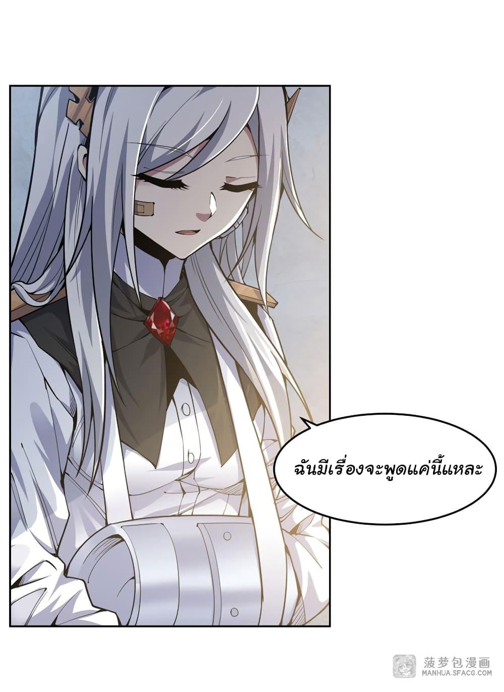Manga-lc-com อ่านมังงะ อ่านการ์ตูน ออนไลน์ ฟรี Become a Witch in a World Full of Ghost Stories ตอนที่ 1 2 3 4 5 6 7 8 9 10 11 12 13 14 ฟรี ไม่มีโฆษณา Manga-lc - อ่าน มังงะ อ่าน การ์ตูน ออนไลน์ อ่านมังงะ ฟรี