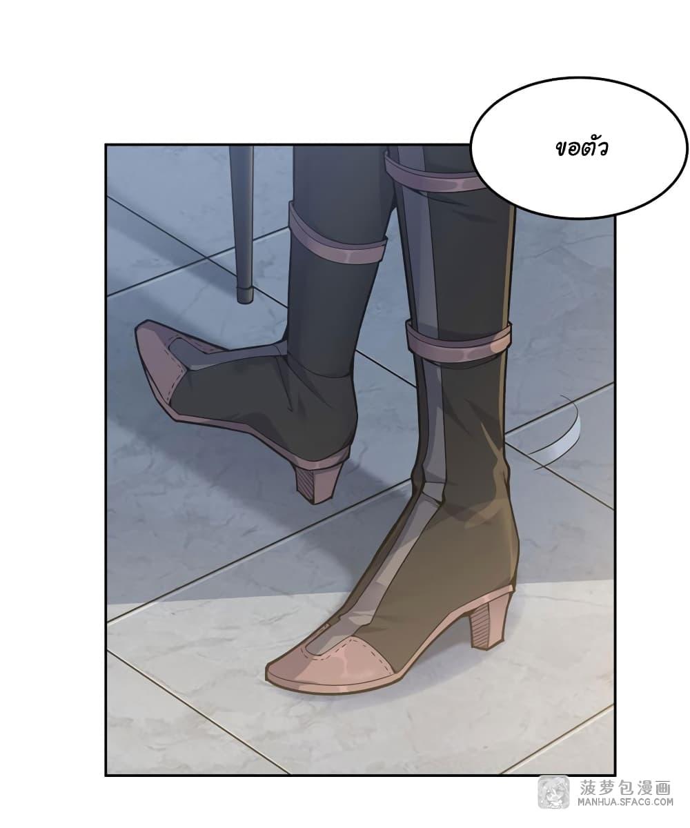 Manga-lc-com อ่านมังงะ อ่านการ์ตูน ออนไลน์ ฟรี Become a Witch in a World Full of Ghost Stories ตอนที่ 1 2 3 4 5 6 7 8 9 10 11 12 13 14 ฟรี ไม่มีโฆษณา Manga-lc - อ่าน มังงะ อ่าน การ์ตูน ออนไลน์ อ่านมังงะ ฟรี