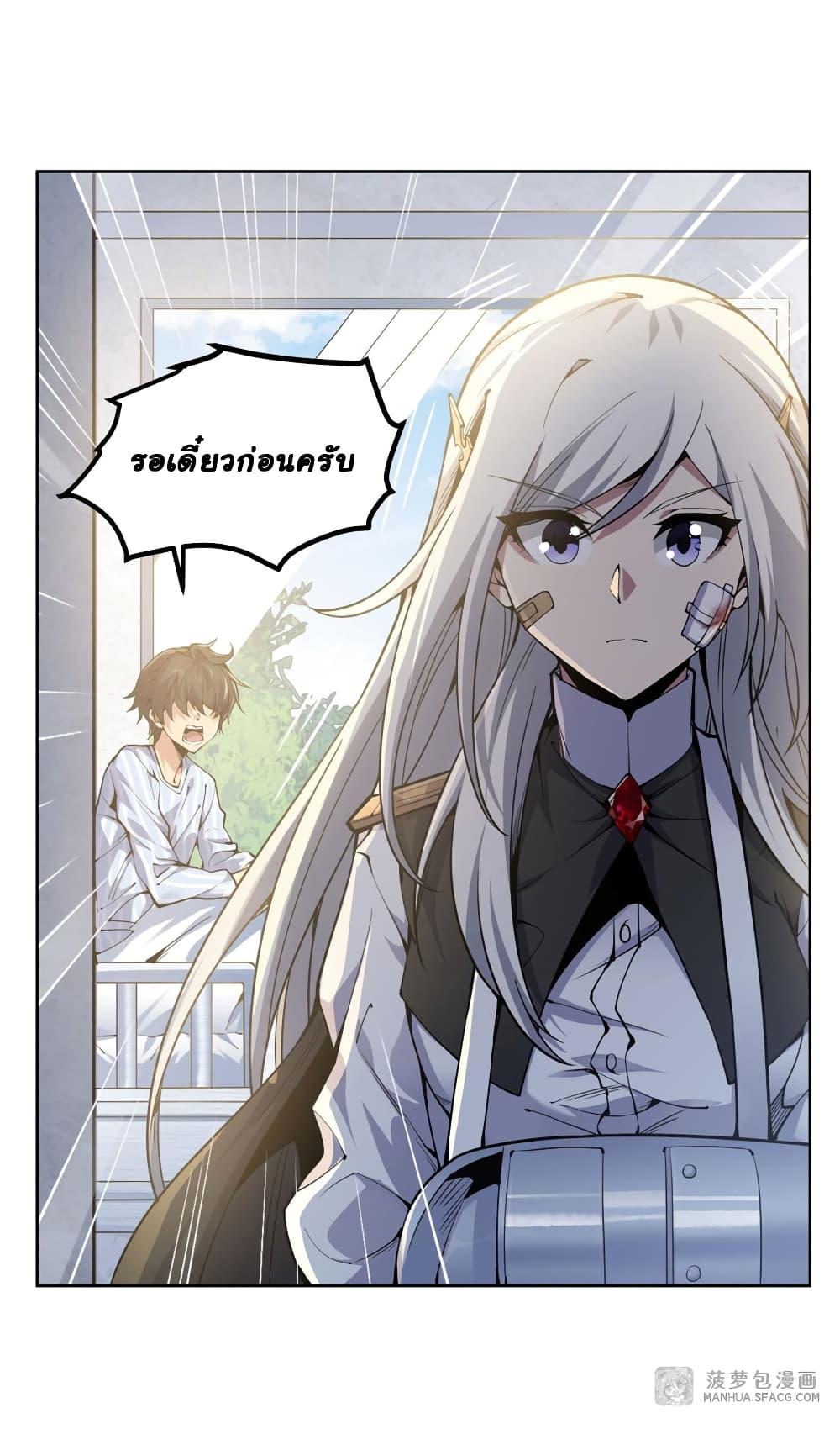 Manga-lc-com อ่านมังงะ อ่านการ์ตูน ออนไลน์ ฟรี Become a Witch in a World Full of Ghost Stories ตอนที่ 1 2 3 4 5 6 7 8 9 10 11 12 13 14 ฟรี ไม่มีโฆษณา Manga-lc - อ่าน มังงะ อ่าน การ์ตูน ออนไลน์ อ่านมังงะ ฟรี