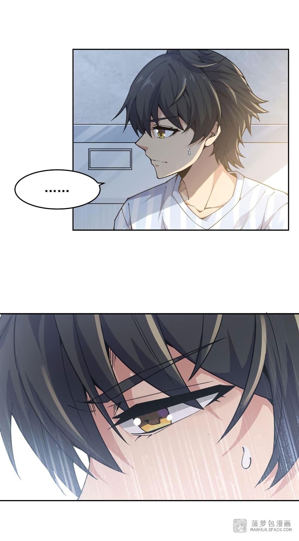 Manga-lc-com อ่านมังงะ อ่านการ์ตูน ออนไลน์ ฟรี Become a Witch in a World Full of Ghost Stories ตอนที่ 1 2 3 4 5 6 7 8 9 10 11 12 13 14 ฟรี ไม่มีโฆษณา Manga-lc - อ่าน มังงะ อ่าน การ์ตูน ออนไลน์ อ่านมังงะ ฟรี