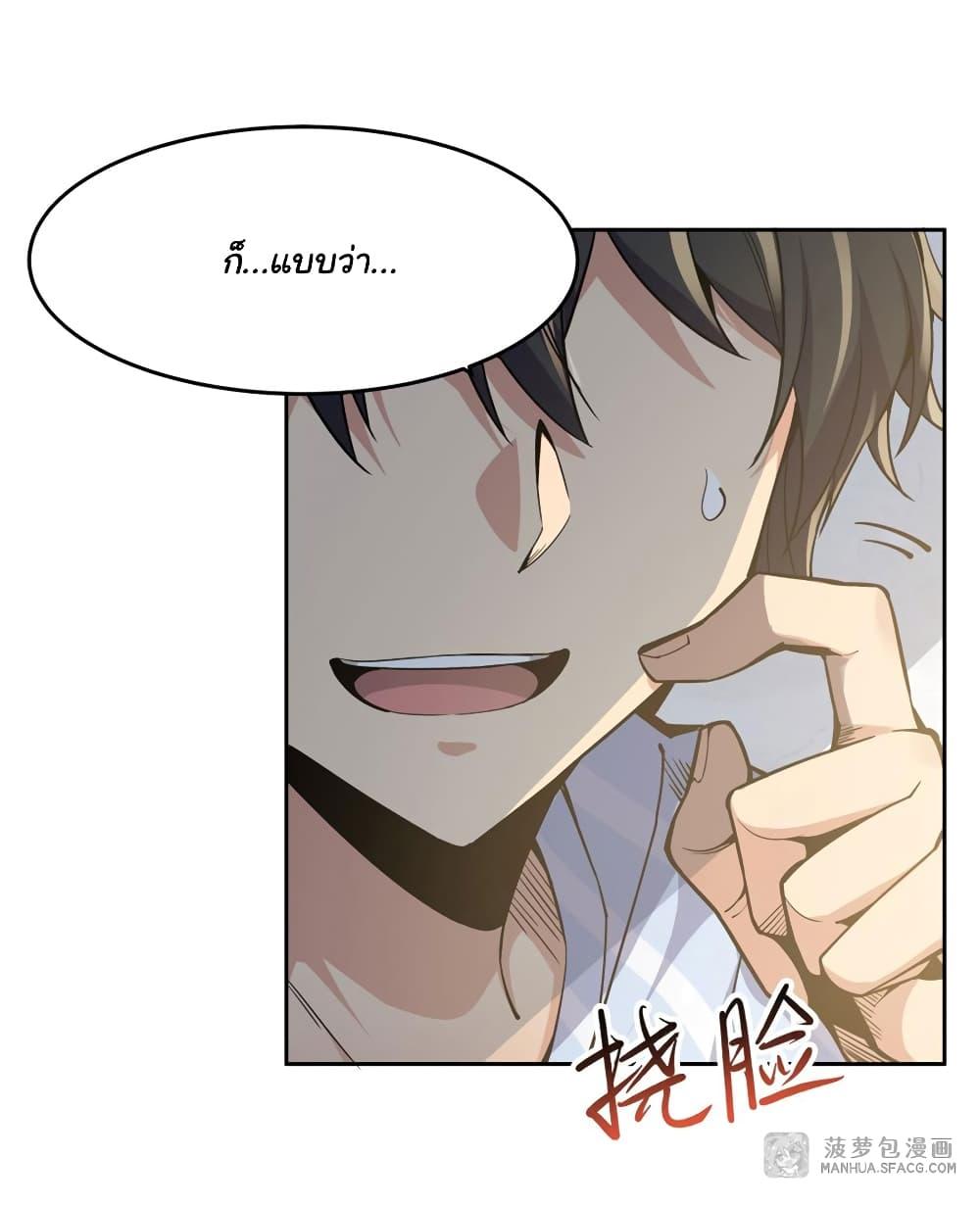 Manga-lc-com อ่านมังงะ อ่านการ์ตูน ออนไลน์ ฟรี Become a Witch in a World Full of Ghost Stories ตอนที่ 1 2 3 4 5 6 7 8 9 10 11 12 13 14 ฟรี ไม่มีโฆษณา Manga-lc - อ่าน มังงะ อ่าน การ์ตูน ออนไลน์ อ่านมังงะ ฟรี