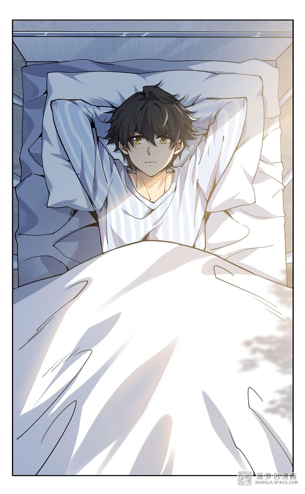 Manga-lc-com อ่านมังงะ อ่านการ์ตูน ออนไลน์ ฟรี Become a Witch in a World Full of Ghost Stories ตอนที่ 1 2 3 4 5 6 7 8 9 10 11 12 13 14 ฟรี ไม่มีโฆษณา Manga-lc - อ่าน มังงะ อ่าน การ์ตูน ออนไลน์ อ่านมังงะ ฟรี