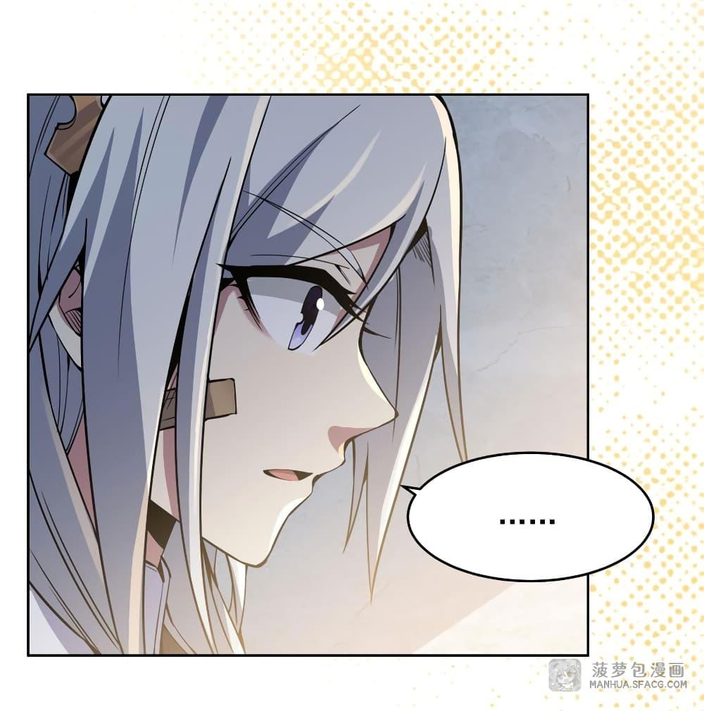 Manga-lc-com อ่านมังงะ อ่านการ์ตูน ออนไลน์ ฟรี Become a Witch in a World Full of Ghost Stories ตอนที่ 1 2 3 4 5 6 7 8 9 10 11 12 13 14 ฟรี ไม่มีโฆษณา Manga-lc - อ่าน มังงะ อ่าน การ์ตูน ออนไลน์ อ่านมังงะ ฟรี