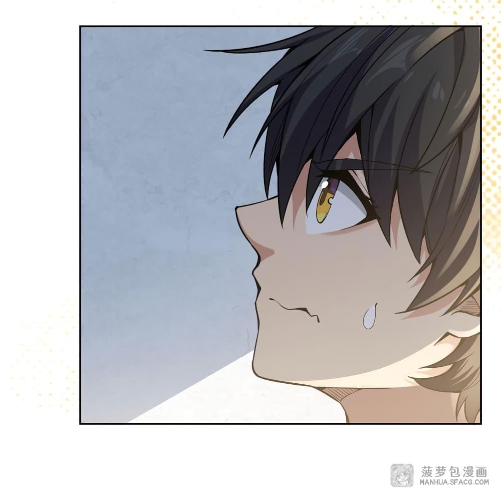 Manga-lc-com อ่านมังงะ อ่านการ์ตูน ออนไลน์ ฟรี Become a Witch in a World Full of Ghost Stories ตอนที่ 1 2 3 4 5 6 7 8 9 10 11 12 13 14 ฟรี ไม่มีโฆษณา Manga-lc - อ่าน มังงะ อ่าน การ์ตูน ออนไลน์ อ่านมังงะ ฟรี