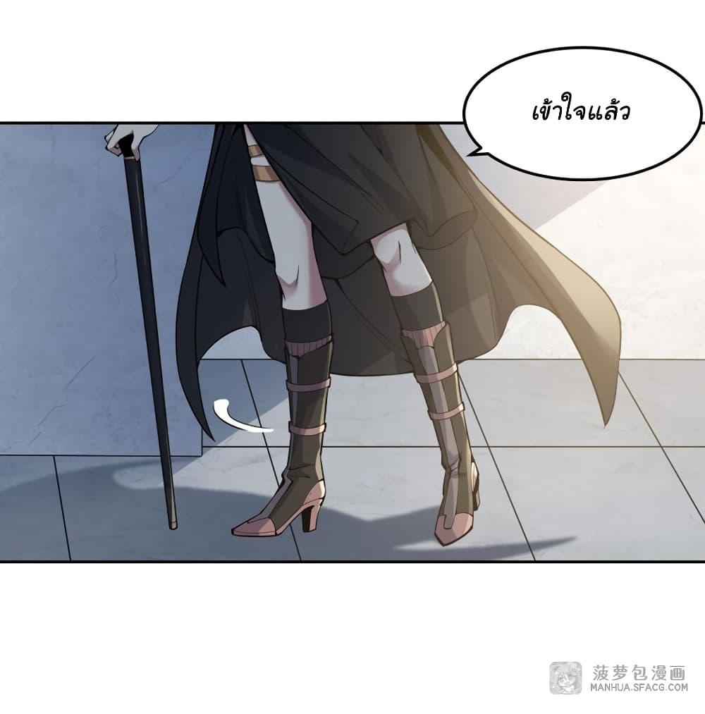 Manga-lc-com อ่านมังงะ อ่านการ์ตูน ออนไลน์ ฟรี Become a Witch in a World Full of Ghost Stories ตอนที่ 1 2 3 4 5 6 7 8 9 10 11 12 13 14 ฟรี ไม่มีโฆษณา Manga-lc - อ่าน มังงะ อ่าน การ์ตูน ออนไลน์ อ่านมังงะ ฟรี