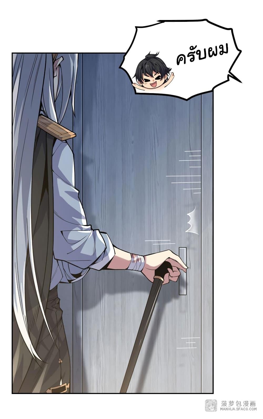 Manga-lc-com อ่านมังงะ อ่านการ์ตูน ออนไลน์ ฟรี Become a Witch in a World Full of Ghost Stories ตอนที่ 1 2 3 4 5 6 7 8 9 10 11 12 13 14 ฟรี ไม่มีโฆษณา Manga-lc - อ่าน มังงะ อ่าน การ์ตูน ออนไลน์ อ่านมังงะ ฟรี
