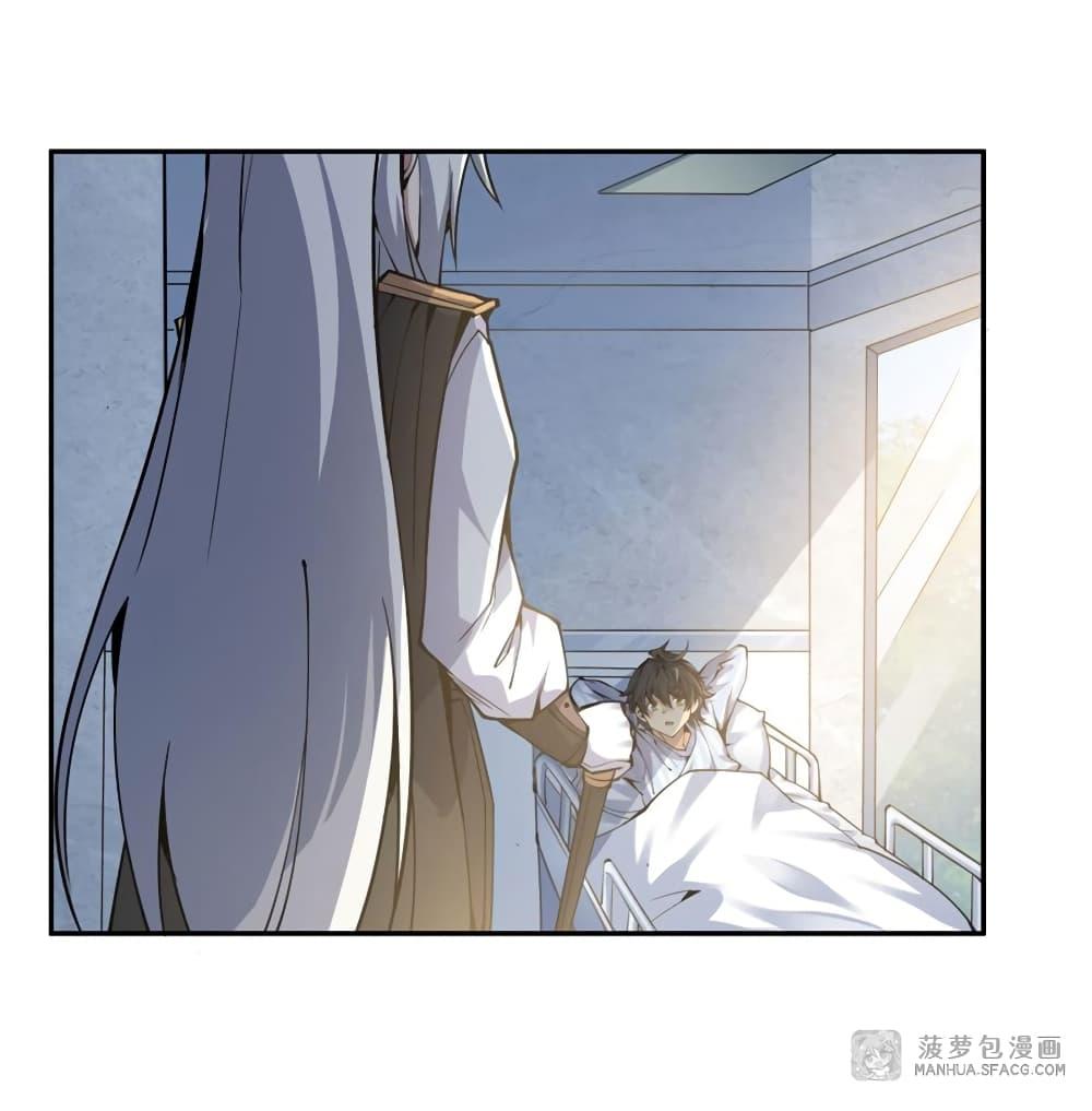 Manga-lc-com อ่านมังงะ อ่านการ์ตูน ออนไลน์ ฟรี Become a Witch in a World Full of Ghost Stories ตอนที่ 1 2 3 4 5 6 7 8 9 10 11 12 13 14 ฟรี ไม่มีโฆษณา Manga-lc - อ่าน มังงะ อ่าน การ์ตูน ออนไลน์ อ่านมังงะ ฟรี
