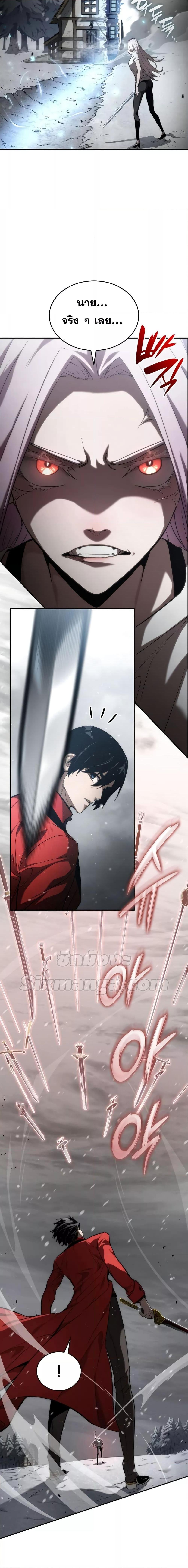 Manga-lc-com อ่านมังงะ อ่านการ์ตูน ออนไลน์ ฟรี Boundless Necromancer ตอนที่ 1 2 3 4 5 6 7 8 9 10 11 12 13 14 ฟรี ไม่มีโฆษณา Manga-lc - อ่าน มังงะ อ่าน การ์ตูน ออนไลน์ อ่านมังงะ ฟรี