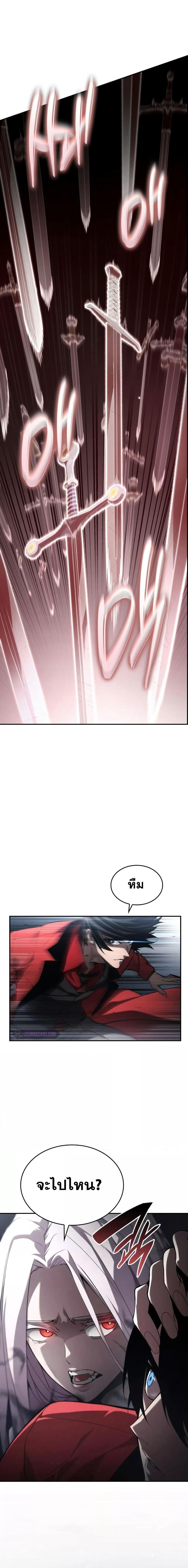 Manga-lc-com อ่านมังงะ อ่านการ์ตูน ออนไลน์ ฟรี Boundless Necromancer ตอนที่ 1 2 3 4 5 6 7 8 9 10 11 12 13 14 ฟรี ไม่มีโฆษณา Manga-lc - อ่าน มังงะ อ่าน การ์ตูน ออนไลน์ อ่านมังงะ ฟรี