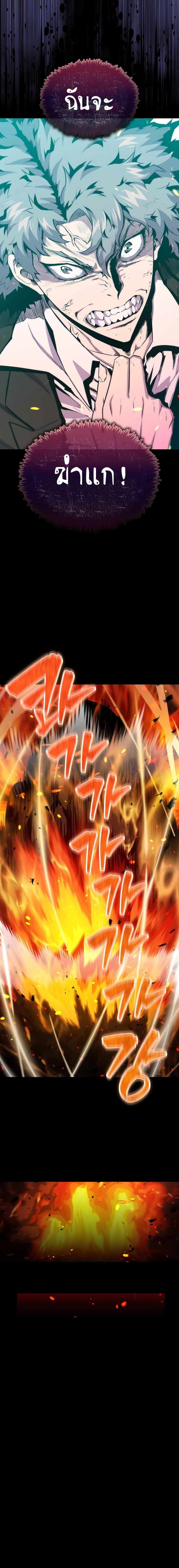 Manga-lc-com อ่านมังงะ อ่านการ์ตูน ออนไลน์ ฟรี Sleeping Ranker ตอนที่ 1 2 3 4 5 6 7 8 9 10 11 12 13 14 ฟรี ไม่มีโฆษณา Manga-lc - อ่าน มังงะ อ่าน การ์ตูน ออนไลน์ อ่านมังงะ ฟรี