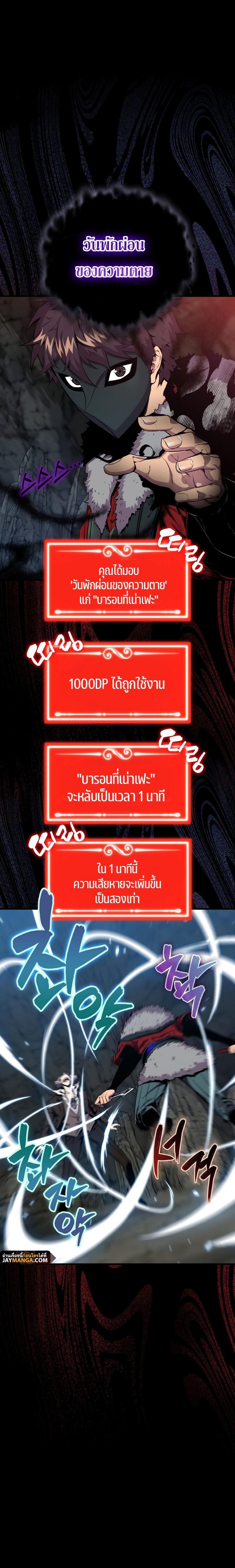 Manga-lc-com อ่านมังงะ อ่านการ์ตูน ออนไลน์ ฟรี Sleeping Ranker ตอนที่ 1 2 3 4 5 6 7 8 9 10 11 12 13 14 ฟรี ไม่มีโฆษณา Manga-lc - อ่าน มังงะ อ่าน การ์ตูน ออนไลน์ อ่านมังงะ ฟรี