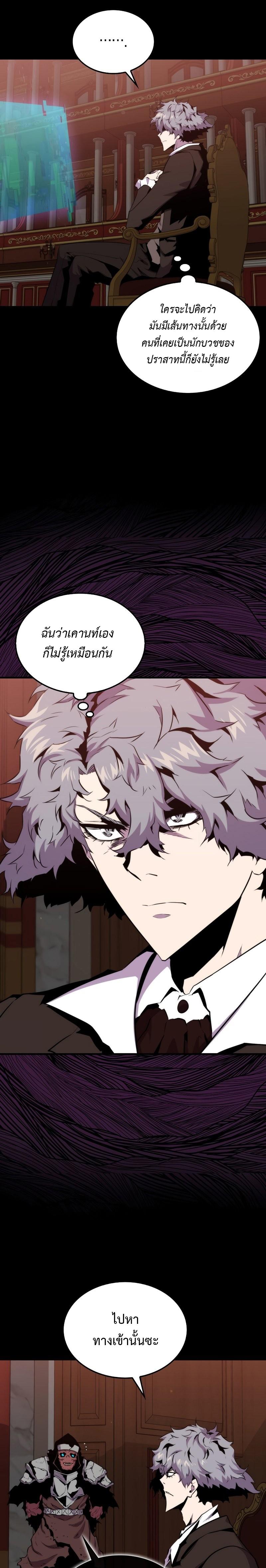 Manga-lc-com อ่านมังงะ อ่านการ์ตูน ออนไลน์ ฟรี Sleeping Ranker ตอนที่ 1 2 3 4 5 6 7 8 9 10 11 12 13 14 ฟรี ไม่มีโฆษณา Manga-lc - อ่าน มังงะ อ่าน การ์ตูน ออนไลน์ อ่านมังงะ ฟรี