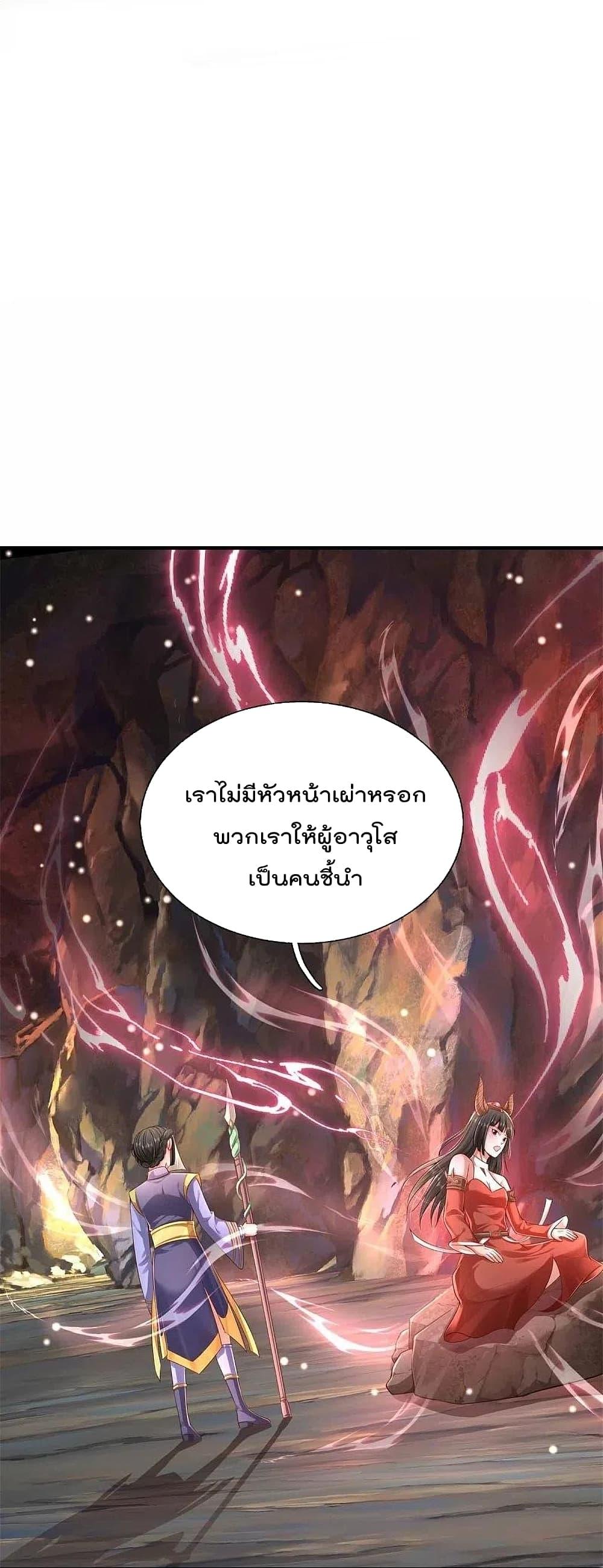 Manga-lc-com อ่านมังงะ อ่านการ์ตูน ออนไลน์ ฟรี I’m the Great Immortal ตอนที่ 1 2 3 4 5 6 7 8 9 10 11 12 13 14 ฟรี ไม่มีโฆษณา Manga-lc - อ่าน มังงะ อ่าน การ์ตูน ออนไลน์ อ่านมังงะ ฟรี