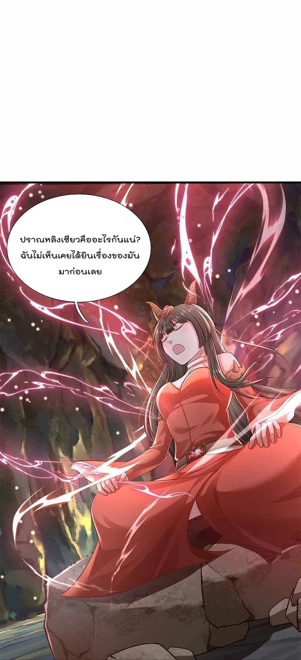 Manga-lc-com อ่านมังงะ อ่านการ์ตูน ออนไลน์ ฟรี I’m the Great Immortal ตอนที่ 1 2 3 4 5 6 7 8 9 10 11 12 13 14 ฟรี ไม่มีโฆษณา Manga-lc - อ่าน มังงะ อ่าน การ์ตูน ออนไลน์ อ่านมังงะ ฟรี