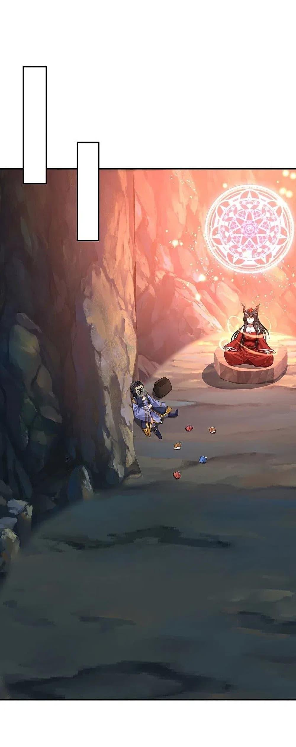 Manga-lc-com อ่านมังงะ อ่านการ์ตูน ออนไลน์ ฟรี I’m the Great Immortal ตอนที่ 1 2 3 4 5 6 7 8 9 10 11 12 13 14 ฟรี ไม่มีโฆษณา Manga-lc - อ่าน มังงะ อ่าน การ์ตูน ออนไลน์ อ่านมังงะ ฟรี