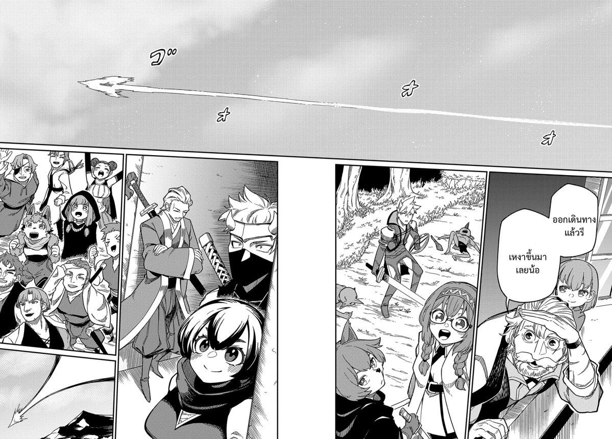 Manga-lc-com อ่านมังงะ อ่านการ์ตูน ออนไลน์ ฟรี Neta Chara Tensei Toka Anmarida ตอนที่ 1 2 3 4 5 6 7 8 9 10 11 12 13 14 ฟรี ไม่มีโฆษณา Manga-lc - อ่าน มังงะ อ่าน การ์ตูน ออนไลน์ อ่านมังงะ ฟรี