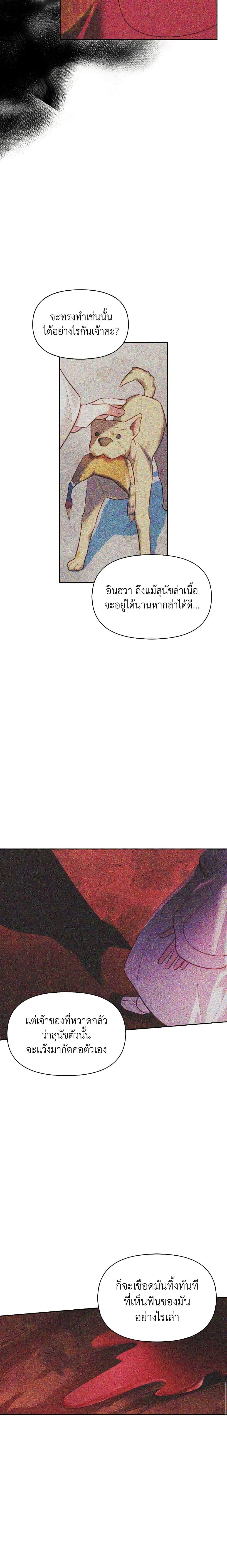 Manga-lc-com อ่านมังงะ อ่านการ์ตูน ออนไลน์ ฟรี Moonrise by the Cliff ตอนที่ 1 2 3 4 5 6 7 8 9 10 11 12 13 14 ฟรี ไม่มีโฆษณา Manga-lc - อ่าน มังงะ อ่าน การ์ตูน ออนไลน์ อ่านมังงะ ฟรี