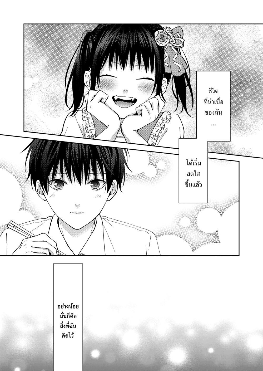 Manga-lc-com อ่านมังงะ อ่านการ์ตูน ออนไลน์ ฟรี Sensitive Boy ตอนที่ 1 2 3 4 5 6 7 8 9 10 11 12 13 14 ฟรี ไม่มีโฆษณา Manga-lc - อ่าน มังงะ อ่าน การ์ตูน ออนไลน์ อ่านมังงะ ฟรี
