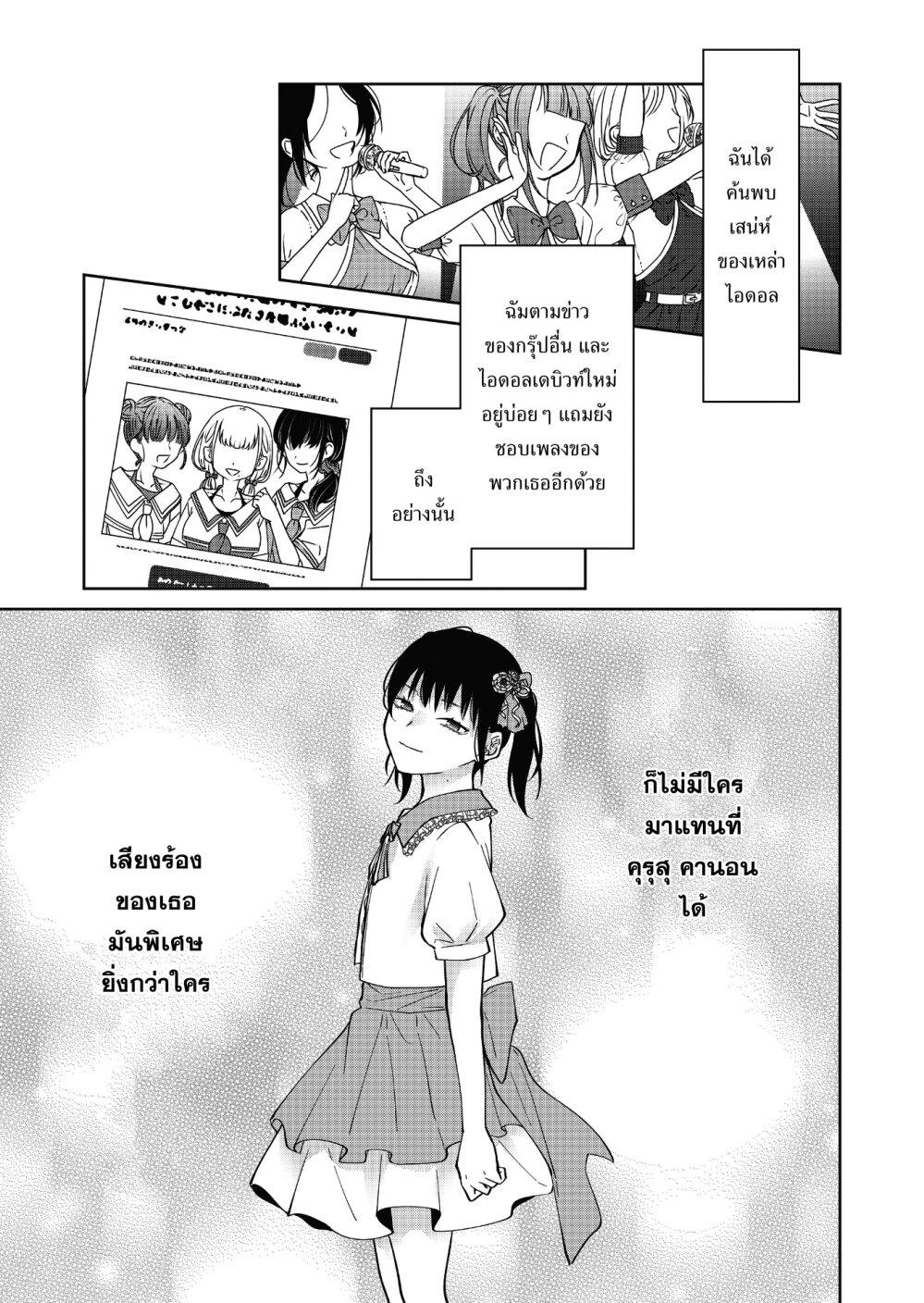 Manga-lc-com อ่านมังงะ อ่านการ์ตูน ออนไลน์ ฟรี Sensitive Boy ตอนที่ 1 2 3 4 5 6 7 8 9 10 11 12 13 14 ฟรี ไม่มีโฆษณา Manga-lc - อ่าน มังงะ อ่าน การ์ตูน ออนไลน์ อ่านมังงะ ฟรี