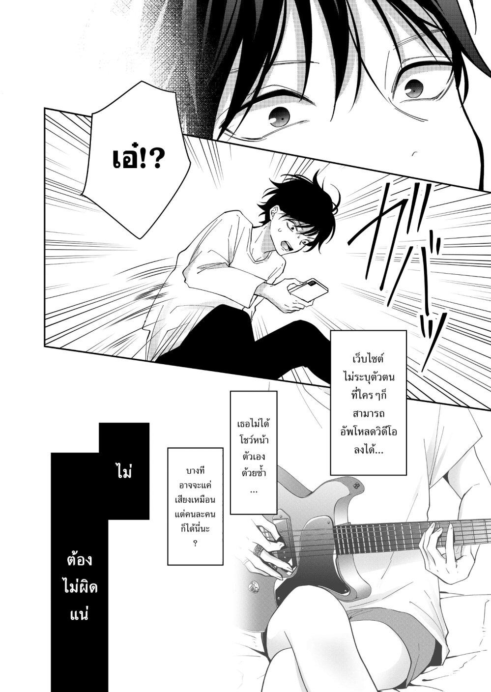 Manga-lc-com อ่านมังงะ อ่านการ์ตูน ออนไลน์ ฟรี Sensitive Boy ตอนที่ 1 2 3 4 5 6 7 8 9 10 11 12 13 14 ฟรี ไม่มีโฆษณา Manga-lc - อ่าน มังงะ อ่าน การ์ตูน ออนไลน์ อ่านมังงะ ฟรี