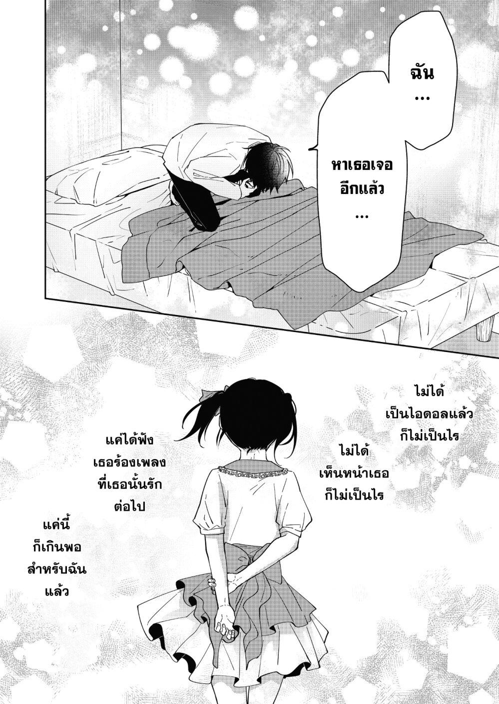 Manga-lc-com อ่านมังงะ อ่านการ์ตูน ออนไลน์ ฟรี Sensitive Boy ตอนที่ 1 2 3 4 5 6 7 8 9 10 11 12 13 14 ฟรี ไม่มีโฆษณา Manga-lc - อ่าน มังงะ อ่าน การ์ตูน ออนไลน์ อ่านมังงะ ฟรี