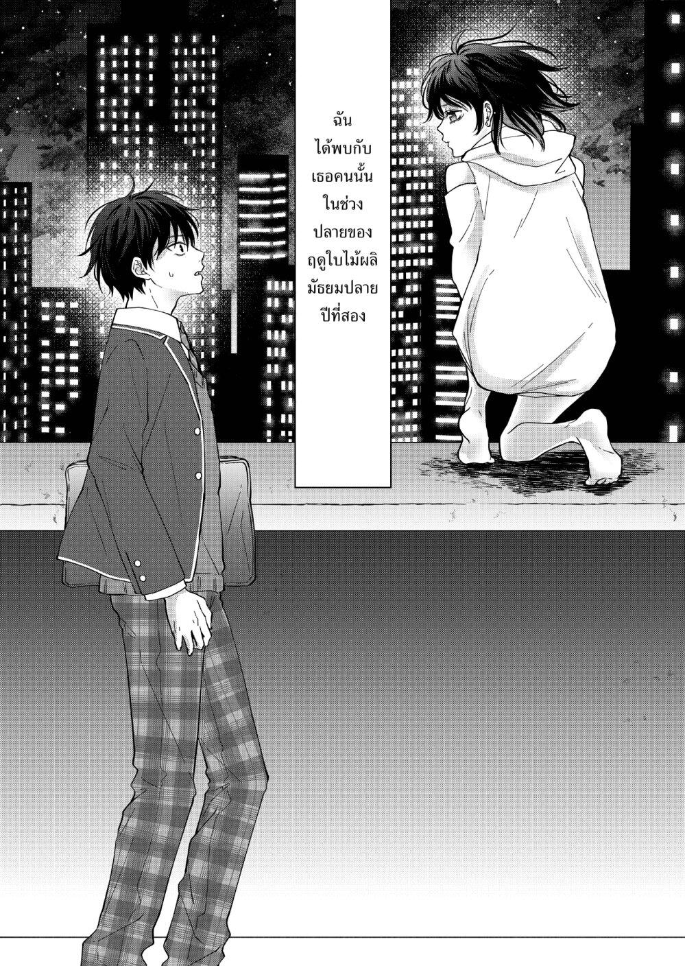 Manga-lc-com อ่านมังงะ อ่านการ์ตูน ออนไลน์ ฟรี Sensitive Boy ตอนที่ 1 2 3 4 5 6 7 8 9 10 11 12 13 14 ฟรี ไม่มีโฆษณา Manga-lc - อ่าน มังงะ อ่าน การ์ตูน ออนไลน์ อ่านมังงะ ฟรี
