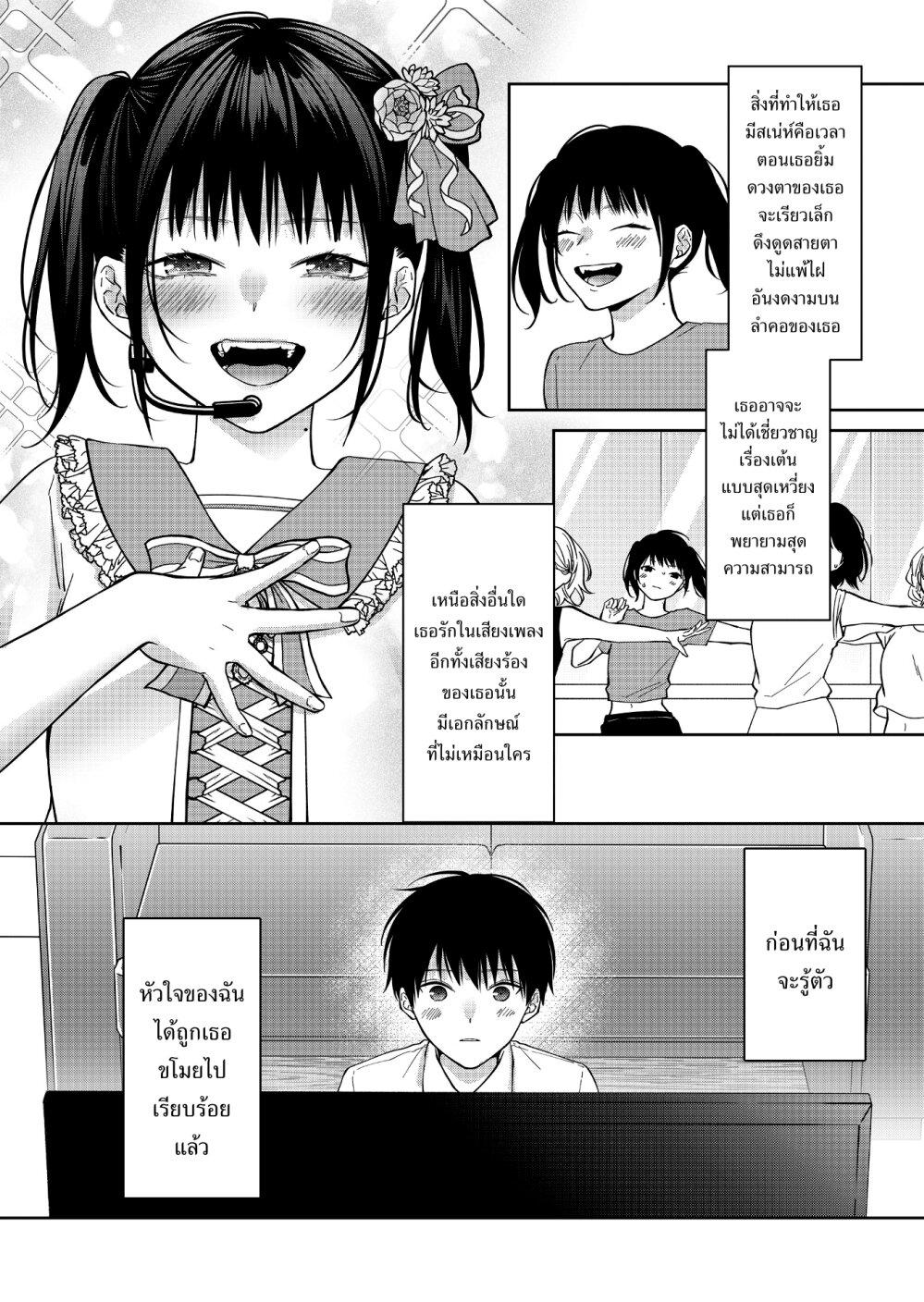 Manga-lc-com อ่านมังงะ อ่านการ์ตูน ออนไลน์ ฟรี Sensitive Boy ตอนที่ 1 2 3 4 5 6 7 8 9 10 11 12 13 14 ฟรี ไม่มีโฆษณา Manga-lc - อ่าน มังงะ อ่าน การ์ตูน ออนไลน์ อ่านมังงะ ฟรี