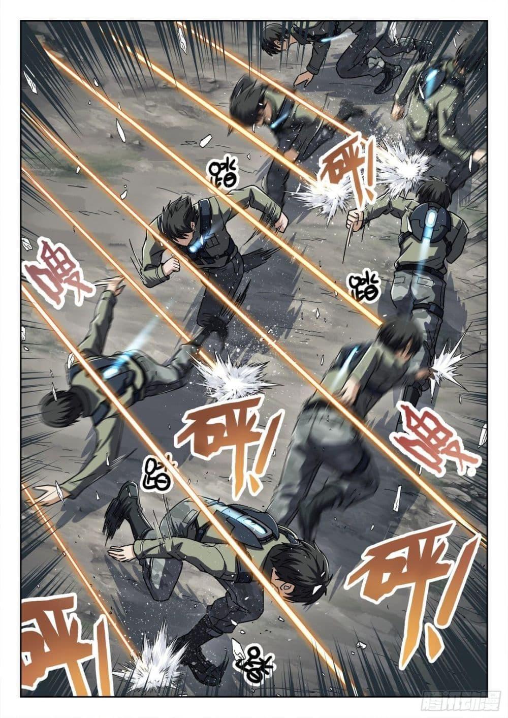 Manga-lc-com อ่านมังงะ อ่านการ์ตูน ออนไลน์ ฟรี Beyond The Sky ตอนที่ 1 2 3 4 5 6 7 8 9 10 11 12 13 14 ฟรี ไม่มีโฆษณา Manga-lc - อ่าน มังงะ อ่าน การ์ตูน ออนไลน์ อ่านมังงะ ฟรี