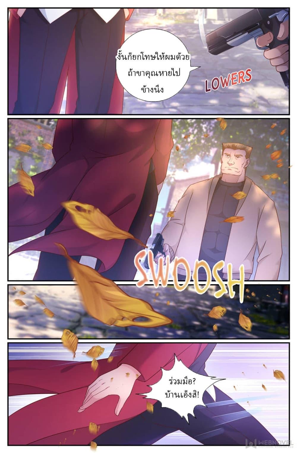 Manga-lc-com อ่านมังงะ อ่านการ์ตูน ออนไลน์ ฟรี IHaveaMansio ตอนที่ 1 2 3 4 5 6 7 8 9 10 11 12 13 14 ฟรี ไม่มีโฆษณา Manga-lc - อ่าน มังงะ อ่าน การ์ตูน ออนไลน์ อ่านมังงะ ฟรี