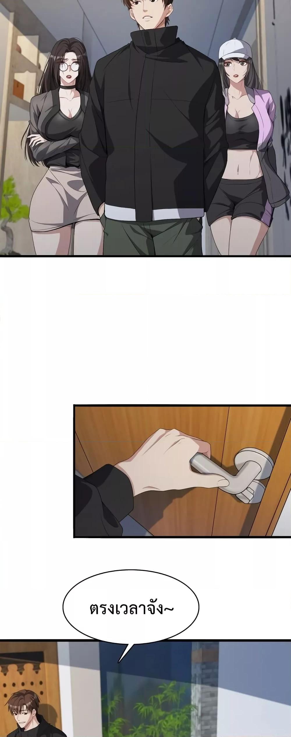 Manga-lc-com อ่านมังงะ อ่านการ์ตูน ออนไลน์ ฟรี I’mStuckonth ตอนที่ 1 2 3 4 5 6 7 8 9 10 11 12 13 14 ฟรี ไม่มีโฆษณา Manga-lc - อ่าน มังงะ อ่าน การ์ตูน ออนไลน์ อ่านมังงะ ฟรี