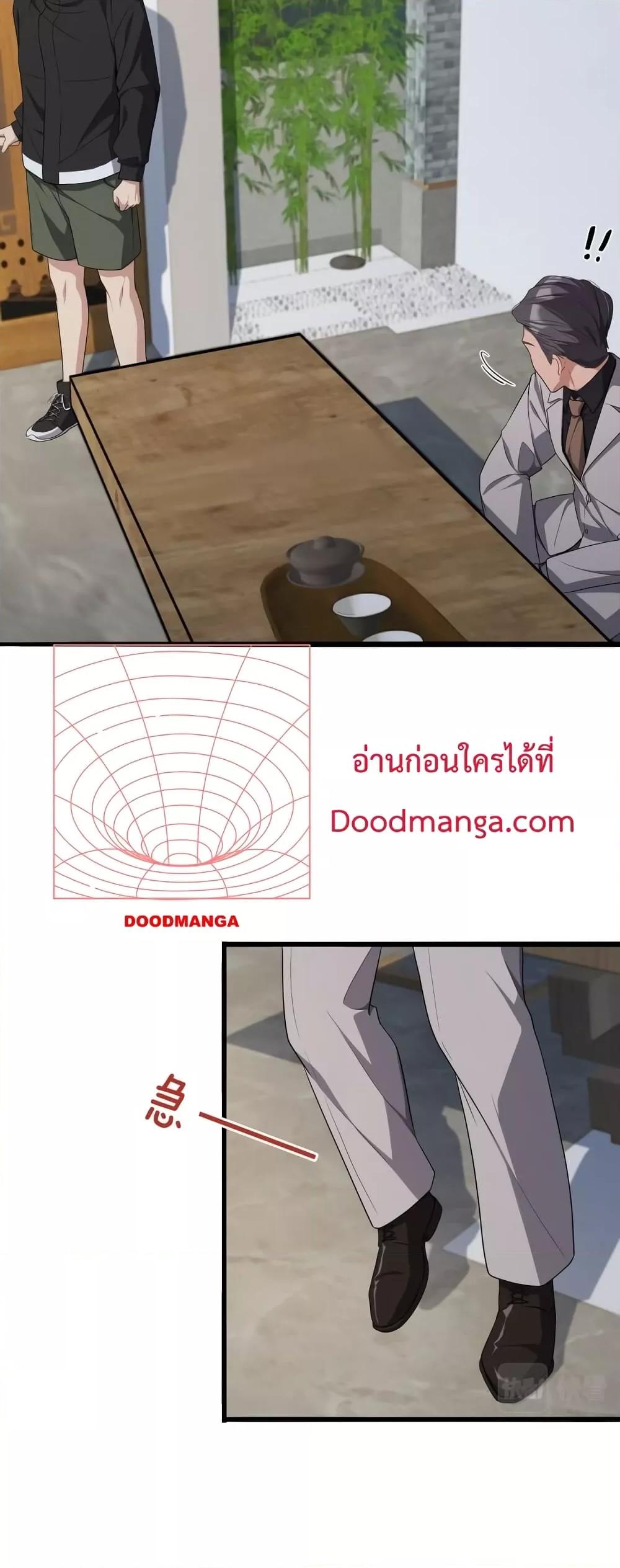 Manga-lc-com อ่านมังงะ อ่านการ์ตูน ออนไลน์ ฟรี I’mStuckonth ตอนที่ 1 2 3 4 5 6 7 8 9 10 11 12 13 14 ฟรี ไม่มีโฆษณา Manga-lc - อ่าน มังงะ อ่าน การ์ตูน ออนไลน์ อ่านมังงะ ฟรี