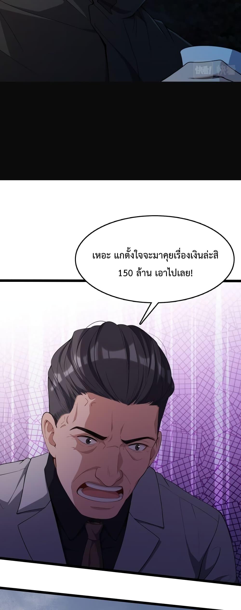 Manga-lc-com อ่านมังงะ อ่านการ์ตูน ออนไลน์ ฟรี I’mStuckonth ตอนที่ 1 2 3 4 5 6 7 8 9 10 11 12 13 14 ฟรี ไม่มีโฆษณา Manga-lc - อ่าน มังงะ อ่าน การ์ตูน ออนไลน์ อ่านมังงะ ฟรี