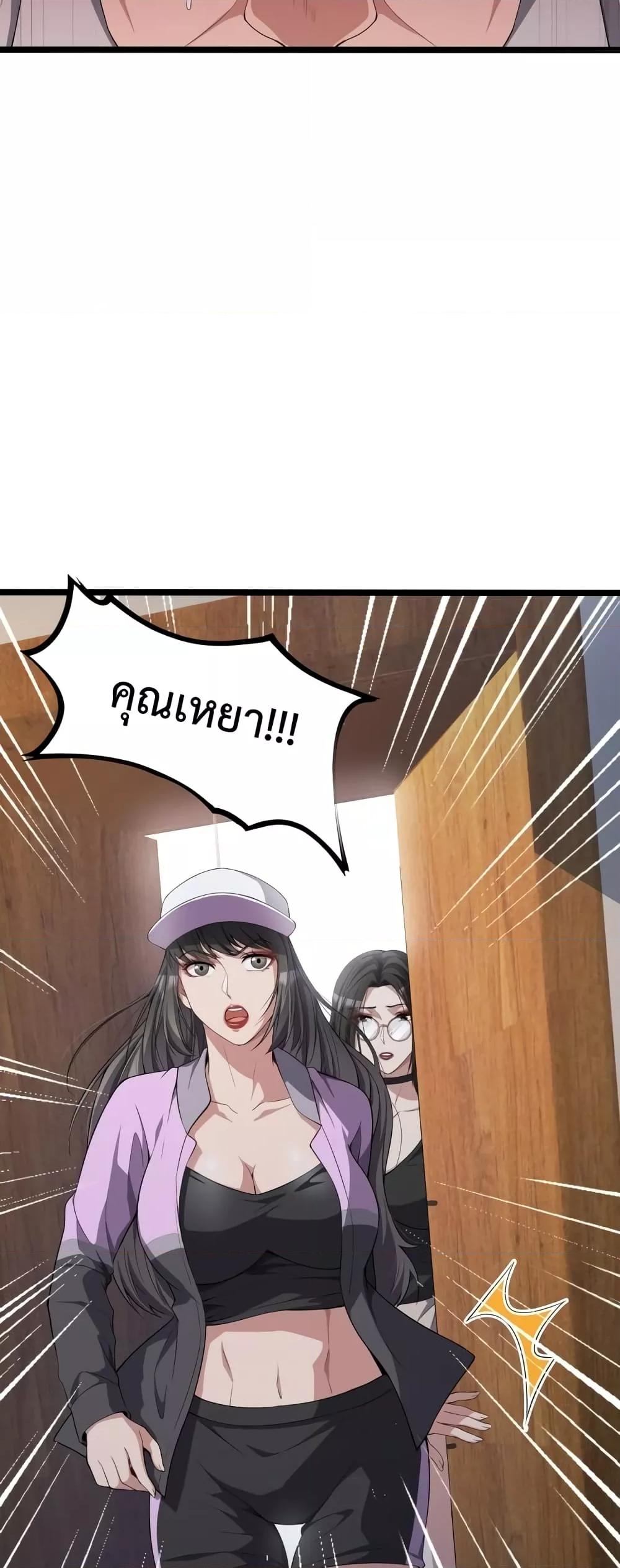 Manga-lc-com อ่านมังงะ อ่านการ์ตูน ออนไลน์ ฟรี I’mStuckonth ตอนที่ 1 2 3 4 5 6 7 8 9 10 11 12 13 14 ฟรี ไม่มีโฆษณา Manga-lc - อ่าน มังงะ อ่าน การ์ตูน ออนไลน์ อ่านมังงะ ฟรี