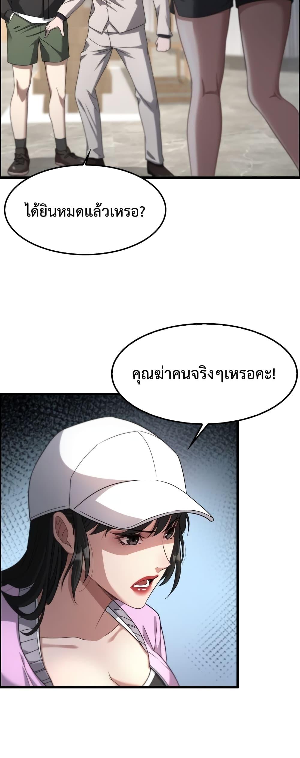 Manga-lc-com อ่านมังงะ อ่านการ์ตูน ออนไลน์ ฟรี I’mStuckonth ตอนที่ 1 2 3 4 5 6 7 8 9 10 11 12 13 14 ฟรี ไม่มีโฆษณา Manga-lc - อ่าน มังงะ อ่าน การ์ตูน ออนไลน์ อ่านมังงะ ฟรี