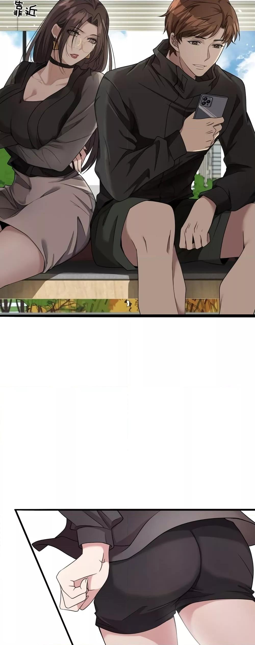 Manga-lc-com อ่านมังงะ อ่านการ์ตูน ออนไลน์ ฟรี I’mStuckonth ตอนที่ 1 2 3 4 5 6 7 8 9 10 11 12 13 14 ฟรี ไม่มีโฆษณา Manga-lc - อ่าน มังงะ อ่าน การ์ตูน ออนไลน์ อ่านมังงะ ฟรี