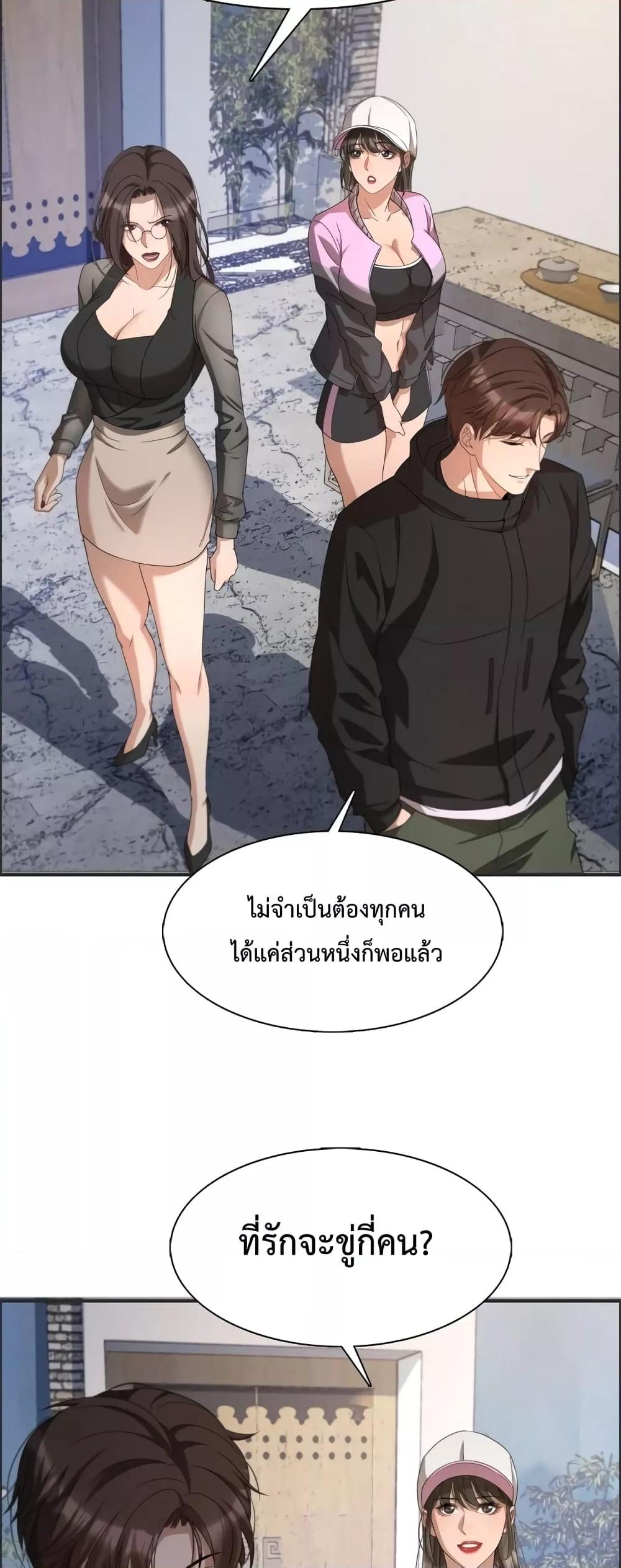 Manga-lc-com อ่านมังงะ อ่านการ์ตูน ออนไลน์ ฟรี I’mStuckonth ตอนที่ 1 2 3 4 5 6 7 8 9 10 11 12 13 14 ฟรี ไม่มีโฆษณา Manga-lc - อ่าน มังงะ อ่าน การ์ตูน ออนไลน์ อ่านมังงะ ฟรี