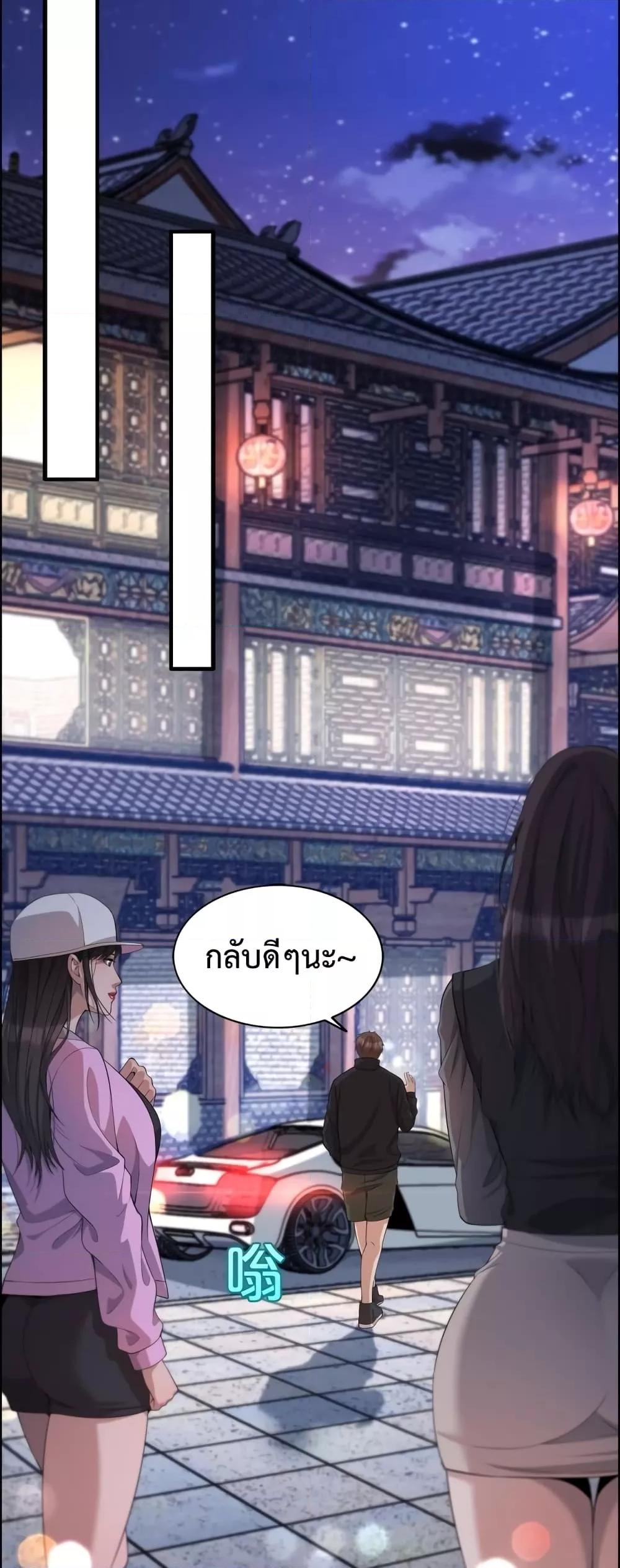 Manga-lc-com อ่านมังงะ อ่านการ์ตูน ออนไลน์ ฟรี I’mStuckonth ตอนที่ 1 2 3 4 5 6 7 8 9 10 11 12 13 14 ฟรี ไม่มีโฆษณา Manga-lc - อ่าน มังงะ อ่าน การ์ตูน ออนไลน์ อ่านมังงะ ฟรี
