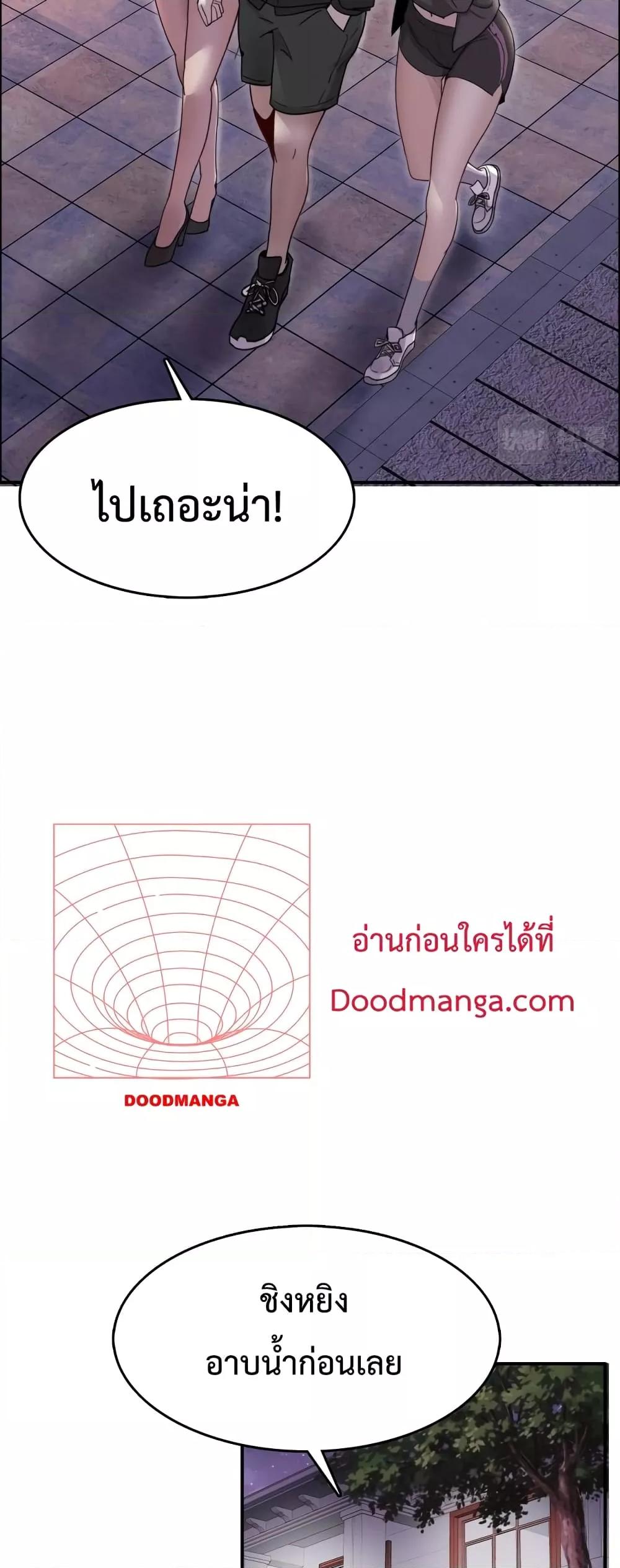 Manga-lc-com อ่านมังงะ อ่านการ์ตูน ออนไลน์ ฟรี I’mStuckonth ตอนที่ 1 2 3 4 5 6 7 8 9 10 11 12 13 14 ฟรี ไม่มีโฆษณา Manga-lc - อ่าน มังงะ อ่าน การ์ตูน ออนไลน์ อ่านมังงะ ฟรี