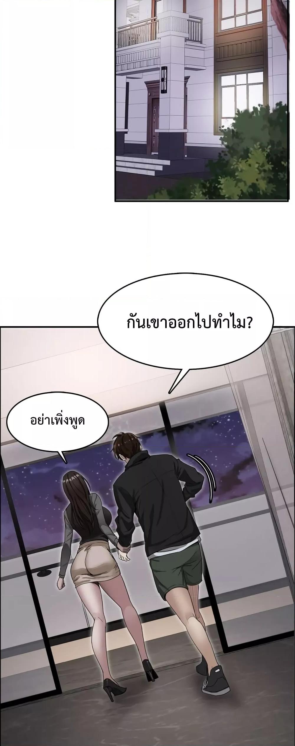 Manga-lc-com อ่านมังงะ อ่านการ์ตูน ออนไลน์ ฟรี I’mStuckonth ตอนที่ 1 2 3 4 5 6 7 8 9 10 11 12 13 14 ฟรี ไม่มีโฆษณา Manga-lc - อ่าน มังงะ อ่าน การ์ตูน ออนไลน์ อ่านมังงะ ฟรี
