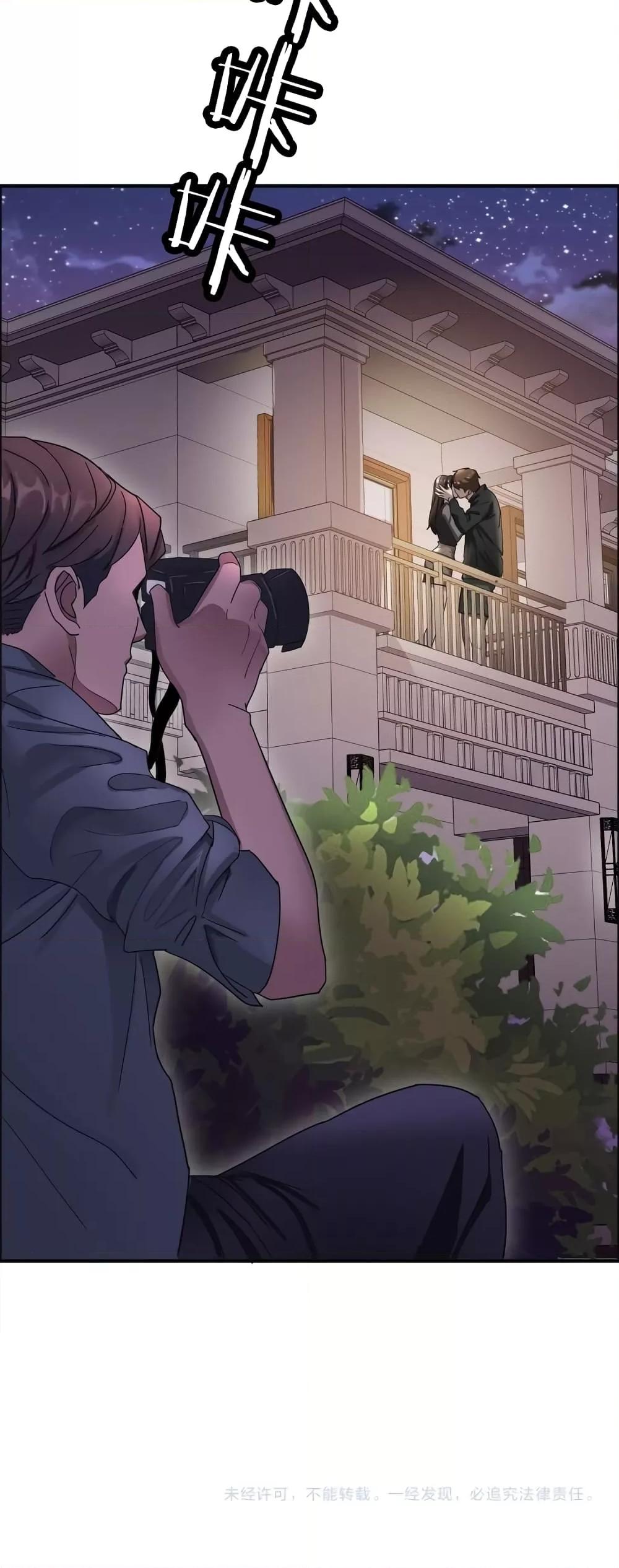 Manga-lc-com อ่านมังงะ อ่านการ์ตูน ออนไลน์ ฟรี I’mStuckonth ตอนที่ 1 2 3 4 5 6 7 8 9 10 11 12 13 14 ฟรี ไม่มีโฆษณา Manga-lc - อ่าน มังงะ อ่าน การ์ตูน ออนไลน์ อ่านมังงะ ฟรี