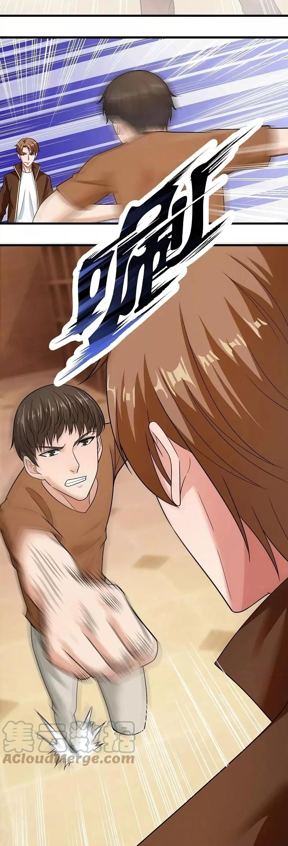 Manga-lc-com อ่านมังงะ อ่านการ์ตูน ออนไลน์ ฟรี TheLegendGod ตอนที่ 1 2 3 4 5 6 7 8 9 10 11 12 13 14 ฟรี ไม่มีโฆษณา Manga-lc - อ่าน มังงะ อ่าน การ์ตูน ออนไลน์ อ่านมังงะ ฟรี