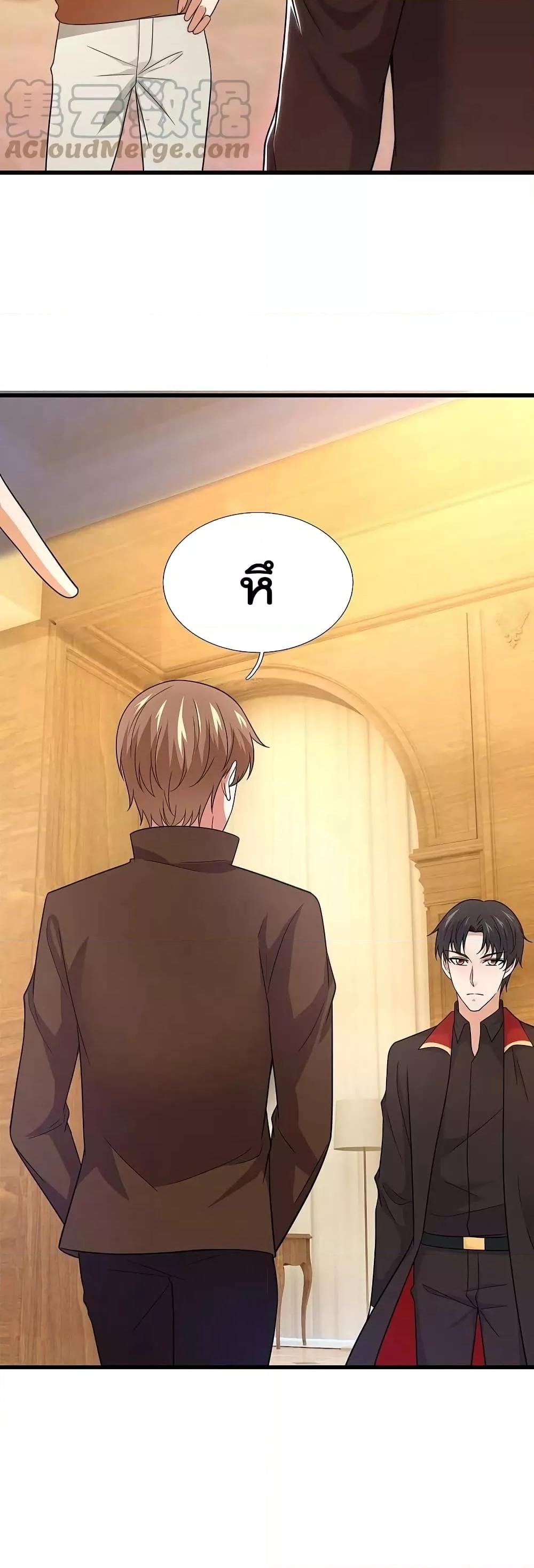 Manga-lc-com อ่านมังงะ อ่านการ์ตูน ออนไลน์ ฟรี TheLegendGod ตอนที่ 1 2 3 4 5 6 7 8 9 10 11 12 13 14 ฟรี ไม่มีโฆษณา Manga-lc - อ่าน มังงะ อ่าน การ์ตูน ออนไลน์ อ่านมังงะ ฟรี